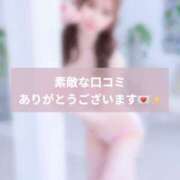 ヒメ日記 2026/10/16 18:01 投稿 みゆう※地元リピート確定嬢♪ きらめけ！にゃんにゃん学園in大宮