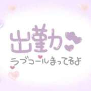 ヒメ日記 2026/09/26 15:50 投稿 リズ(奥方) 奥様幕府