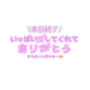 ヒメ日記 2026/09/27 05:15 投稿 リズ(奥方) 奥様幕府