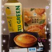らん ドライみかんとお〜いお茶ゆず味とタルト♡ 松戸角海老根本店