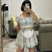 ヒメ日記 2026/10/14 16:01 投稿 さつき★完未18歳！ピュア原石 Chloe錦糸町店 S級素人清楚系デリヘル