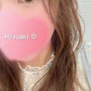 ヒメ日記 2026/09/17 10:44 投稿 みなみ 恋する人妻