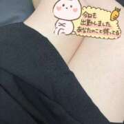 みうな おはよ ぷよラブ