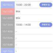 ヒメ日記 2026/10/07 22:11 投稿 ちほ スパーク日本橋