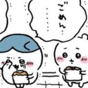 ヒメ日記 2026/10/07 21:46 投稿 のあ 吉原ファーストレディ