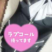 ヒメ日記 2026/10/04 19:41 投稿 みうな ぷよラブ れぼりゅ～しょん