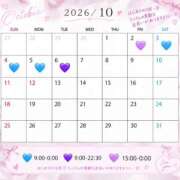 ヒメ日記 2026/10/01 12:01 投稿 美愛-mia- 虜SPA 横浜店