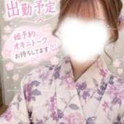 ヒメ日記 2026/10/02 11:01 投稿 美愛-mia- 虜SPA 横浜店