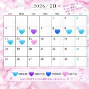 ヒメ日記 2026/10/05 15:01 投稿 美愛-mia- 虜SPA 横浜店