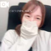 ヒメ日記 2026/09/16 23:32 投稿 かんな ごほうびSPA上野店
