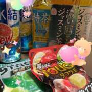 ヒメ日記 2026/09/30 14:06 投稿 みやび ぽっちゃり巨乳素人専門横浜関内伊勢佐木町ちゃんこ