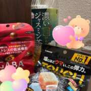 みやび ありがとうございました❤️ ぽっちゃり巨乳素人専門横浜関内伊勢佐木町ちゃんこ