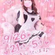 ヒメ日記 2026/09/26 16:18 投稿 ひびき 上野ハイブリッドマッサージ