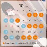 ヒメ日記 2026/09/30 20:32 投稿 つみれ 桃李（とうり）