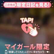 ヒメ日記 2026/10/03 16:46 投稿 ウサ COCOMERO（ココメロ）