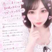 ねね お礼日記   19:30～ ときめきビンビンリゾートｉｎ熊谷