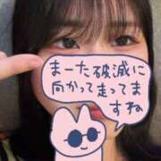 ヒメ日記 2026/10/11 20:14 投稿 鈴木 AROMA VENUS