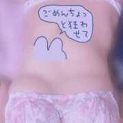 ヒメ日記 2026/09/17 00:57 投稿 せな ちょこMOCA