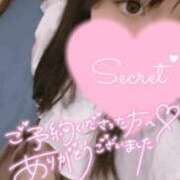 ヒメ日記 2026/09/14 17:03 投稿 せな 沖縄ちゃんこ那覇店