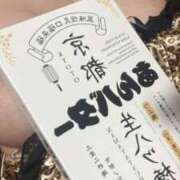 ヒメ日記 2026/10/20 07:34 投稿 ことゆり 奥鉄オクテツ大阪