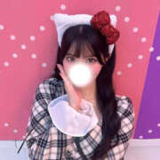 みりあ 9/14体験入店!!! ♡お休みのお話♡ Office Love　町田店（Loveグループ）