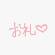 ヒメ日記 2026/09/24 15:44 投稿 MANA さくらん東京