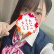 ヒメ日記 2026/09/19 02:38 投稿 いおり ぬるぬる感じて♡ Office Love　町田店（Loveグループ）