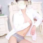 ヒメ日記 2026/09/13 23:42 投稿 しおり One More 奥様 千葉店