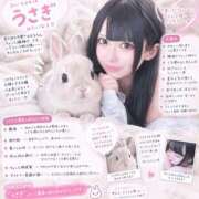 ひい 🐰♡ E+アイドルスクール船橋店