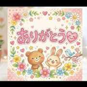 ヒメ日記 2026/09/14 19:47 投稿 ゆう ○コキクリニック～○○クリニックシリーズ～