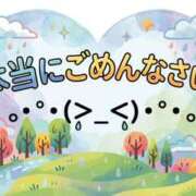 ヒメ日記 2026/10/15 07:53 投稿 ゆう ○コキクリニック～○○クリニックシリーズ～
