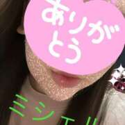 ミシェル【VIP対応】 🩷ミシェル🩷 ル・モンド(福原)