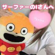 まお【敏感濡れまくりお〇こ！】 サーファーのIさんへ なすがママされるがママ 宇都宮