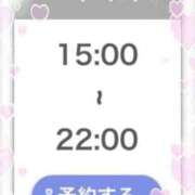 ヒメ日記 2026/10/04 21:33 投稿 よもぎ★神推し確定の現役JD S級素人清楚系デリヘル chloe