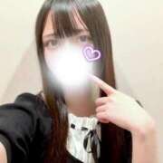 ヒメ日記 2026/09/14 12:18 投稿 よもぎ★神推し確定の現役JD Chloe五反田本店　S級素人清楚系デリヘル