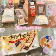 よもぎ★神推し確定の現役JD 💌9/15のお礼💌 Chloe五反田本店　S級素人清楚系デリヘル