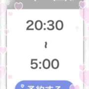 ヒメ日記 2026/10/20 22:30 投稿 よもぎ★神推し確定の現役JD Chloe五反田本店　S級素人清楚系デリヘル