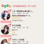 リホ ランクイン❤️❤️ 信州無限GP 総合受付 諏訪店