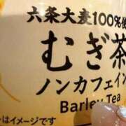 ヒメ日記 2026/09/22 03:46 投稿 新垣りな とびきりかわいい専門～You:More～