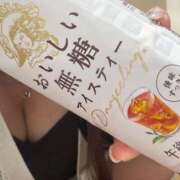 ヒメ日記 2026/09/23 01:56 投稿 新垣りな とびきりかわいい専門～You:More～