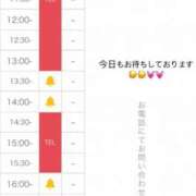 ヒメ日記 2026/10/30 10:43 投稿 かなえ 逆電車ごっこ ～GLAMOROUS TRAIN～