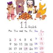 ヒメ日記 2026/10/12 20:48 投稿 ホノカ ソープランド マックス