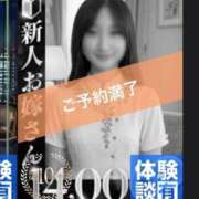 ヒメ日記 2026/10/13 08:52 投稿 ちほ 快楽夫人