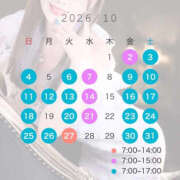ヒメ日記 2026/10/21 12:24 投稿 鼬りな CLUB39（クラブサンキュー）