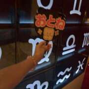 ヒメ日記 2026/10/08 08:52 投稿 音色　あいか エンジェルコースト