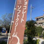 ヒメ日記 2026/10/11 17:18 投稿 音色　あいか エンジェルコースト