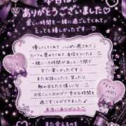 ヒメ日記 2026/09/25 20:44 投稿 あすか 尼妻（あまづま）