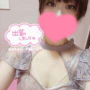 キナコ おはようございますᐕ)ﾉ ファーストレディー