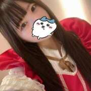 堀北　すずね ありがとう🩷 ピンクダイア