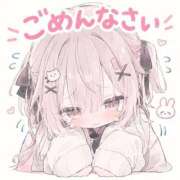 ヒメ日記 2026/09/16 11:32 投稿 りっか 錦糸町ちゃんこ